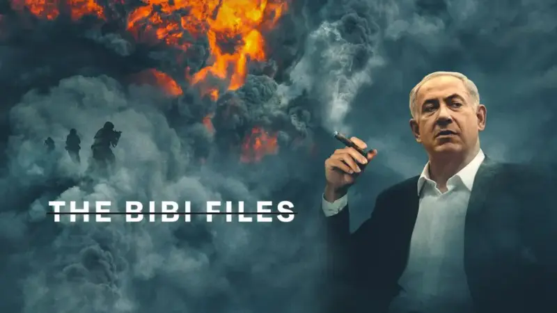 The Bibi files